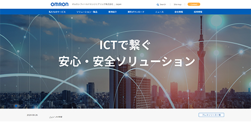 オムロン フィールドエンジニアリング公式サイト
